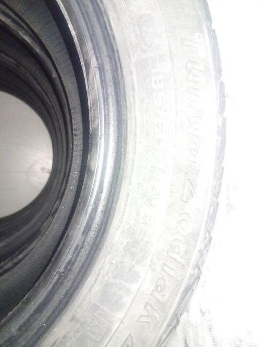 Летняя Шина R14 185/60