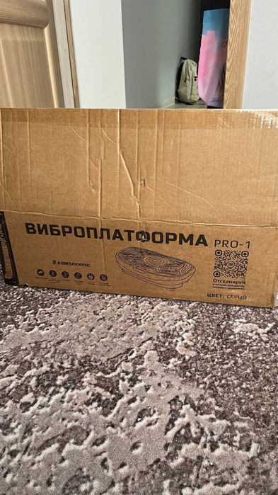 Виброплатформа для похудения