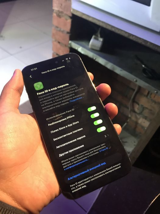 Iphone 14 pro max 128gb