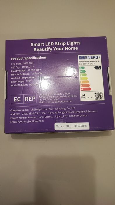 Лед осветление за гръб на телевизор