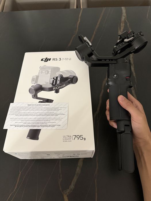 Стедикам DJI RS 3 Mini