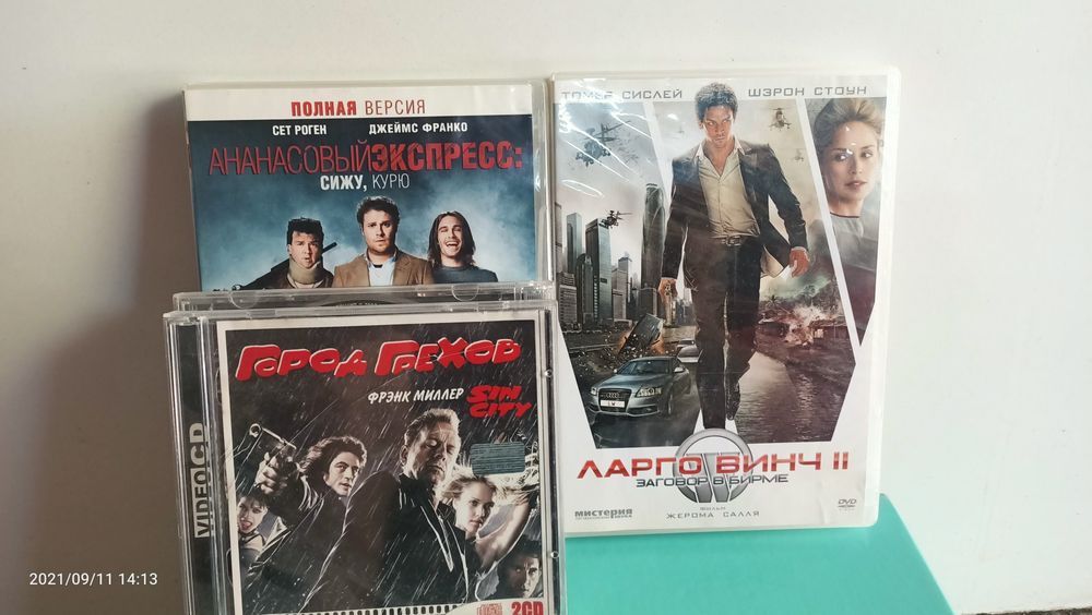 Видео   диски.            .