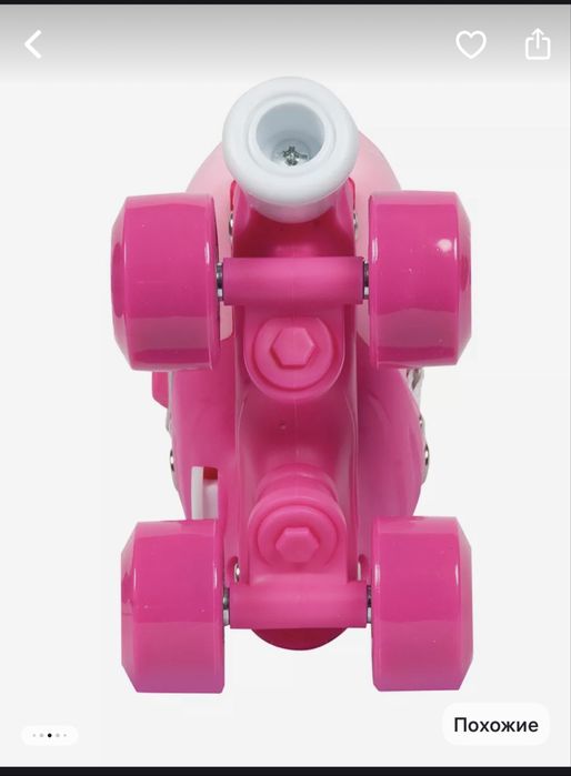 Ролики для девочек