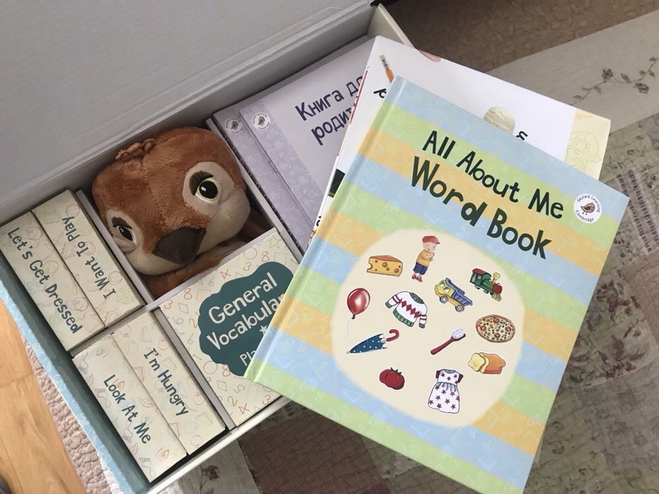 Английский для детей