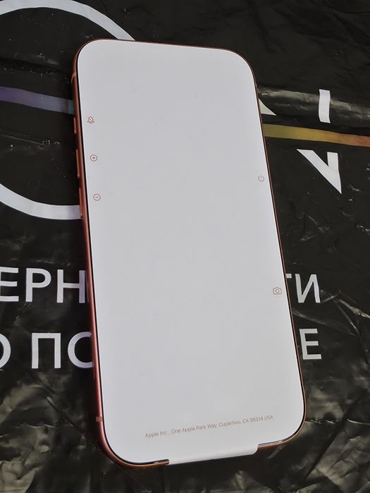 НЕАКТИВИРАН 256GB iPhone 17 Pro Гаранция Vivacom 2028г. ORANGE | Оранж