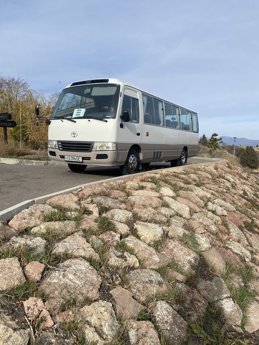 Транспорт услуги