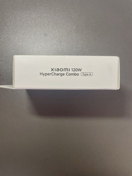 Оригинално зарядно Xiaomi 120W