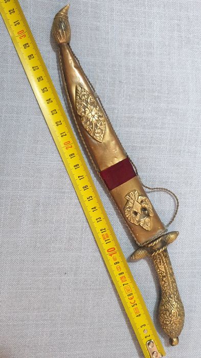 Кумая и Старинен кинжал.