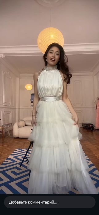 Прекрасный платье