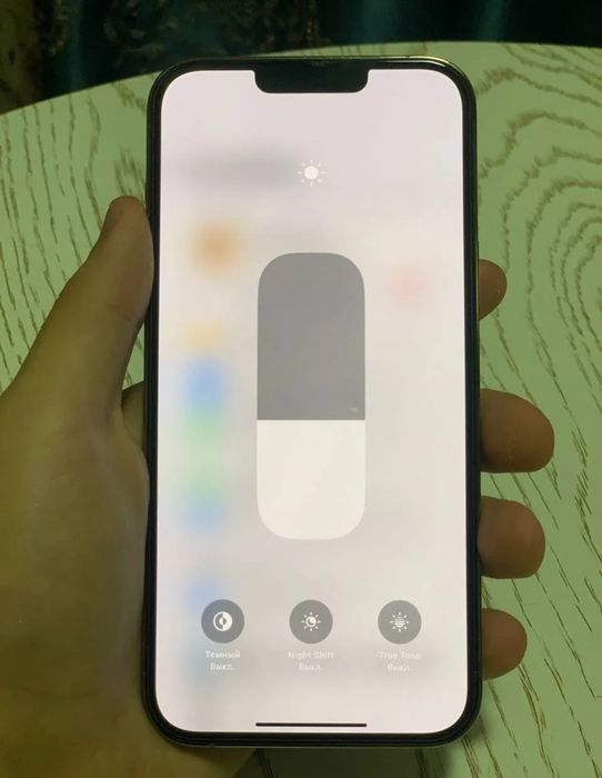 iPhone 13 Pro Max 256Gb Gold ideal