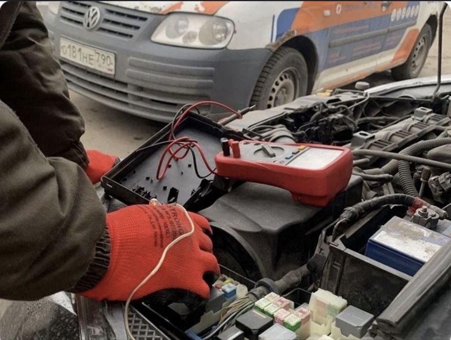 Автоэлектрик на выезд