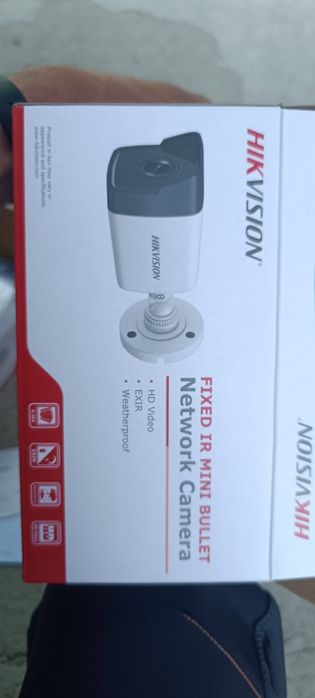 Camere IP Hikvision noi