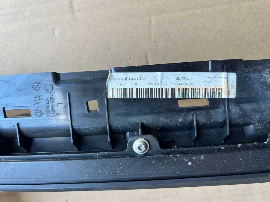 Parasolar electric stanga spate BMW Seria 7 G12, perdeluta spate stanga 7440849