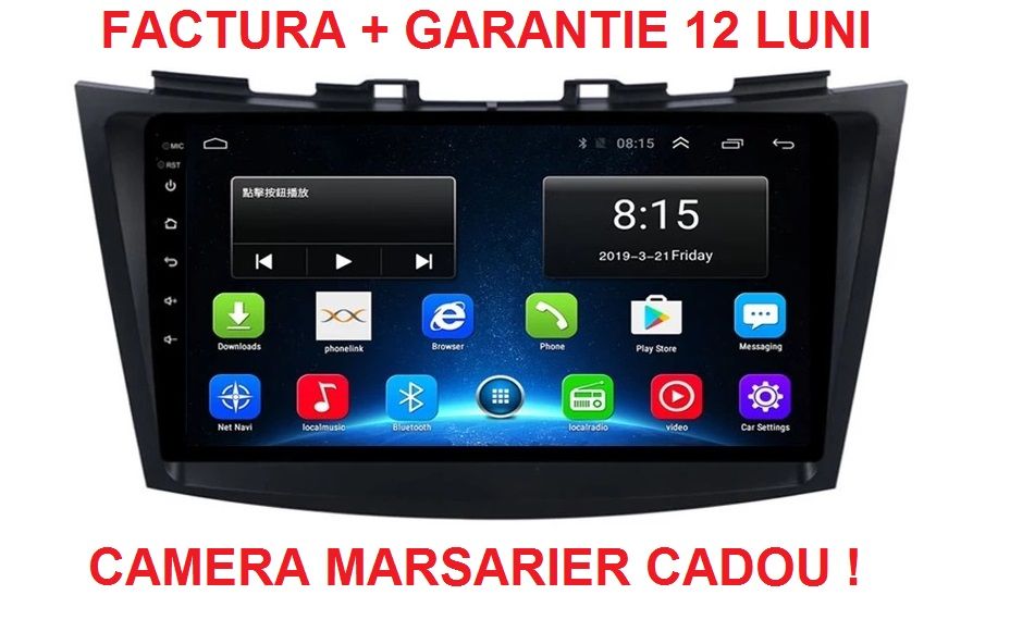 Navigatie Suzuki Swift ( 2010 - 2017 ) Camera Marsarier Garantie Noua