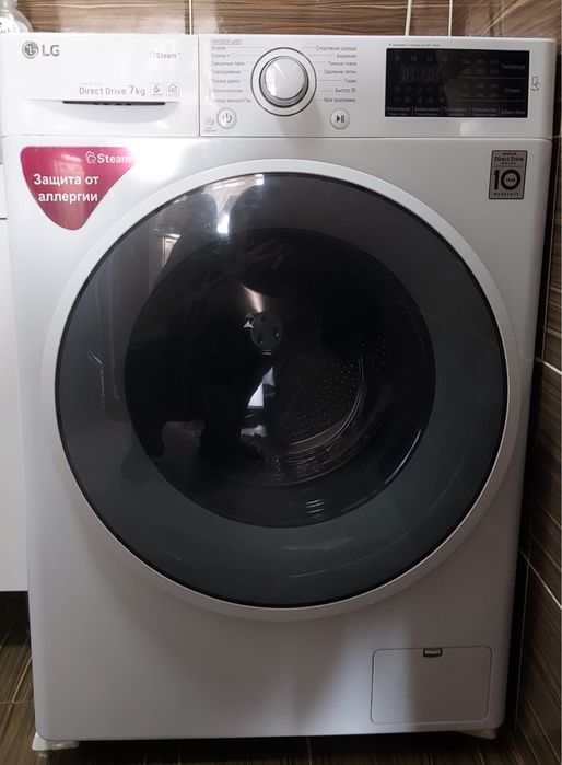 Стиральная машина