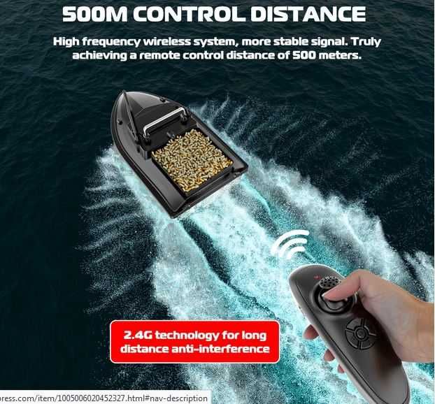 Нова Рибарска лодка за захранка И СТРЪВ радио управляема