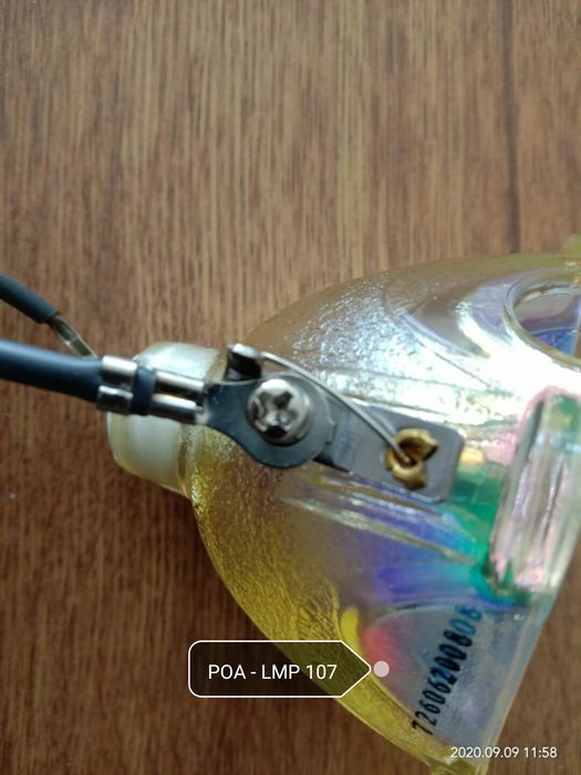 Лампа для проектора