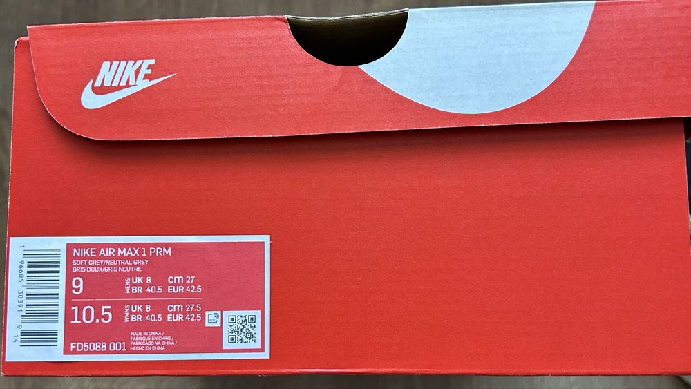 Nike Air Max 1 Premium Crepe "Soft Grey"