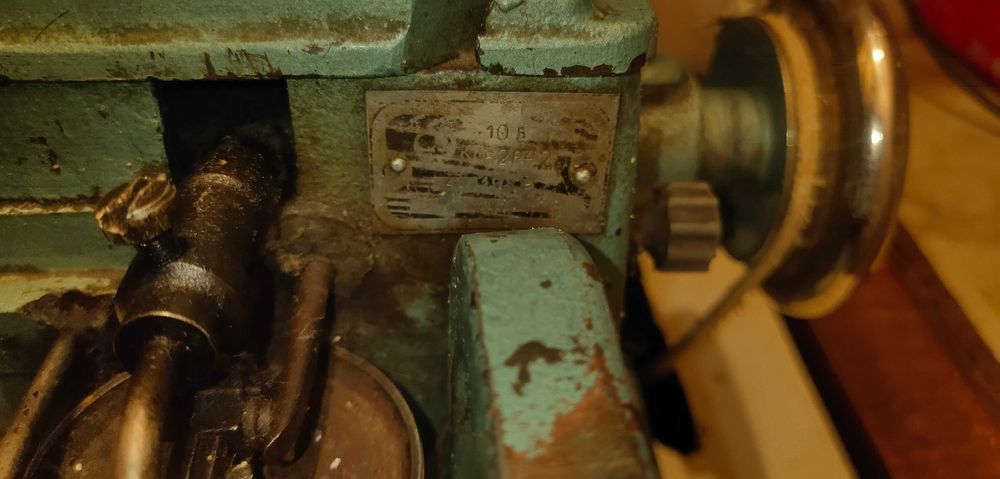 скорняшка Швейная машинка