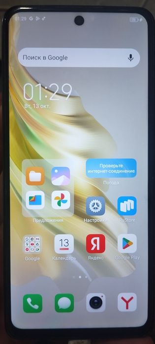 TECNO SPARK  pro  mm