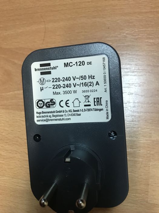 Vand priza mecanica programabila de 16 A