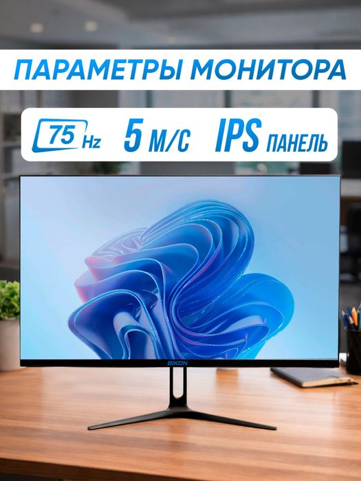 Персональный компьютер для офиса, дома и учебы, Core i5, 256 ГБ SSD