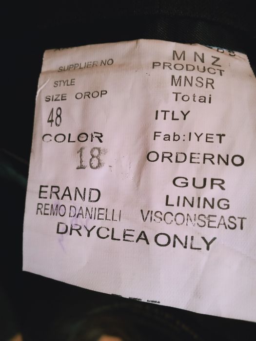 Брючный костюм новый