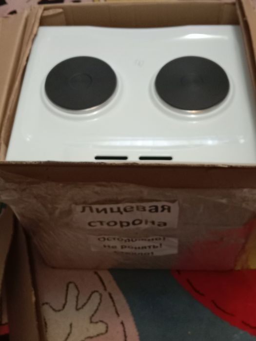 Продам плиту Мечта