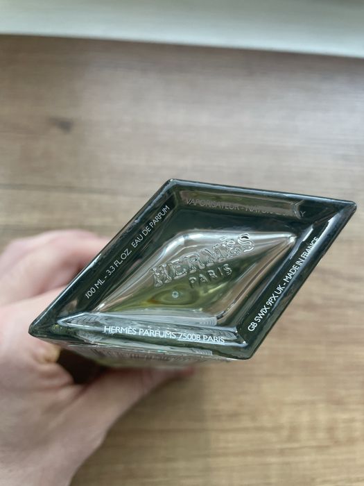 Мъжки парфюм Hermes H24 EDP