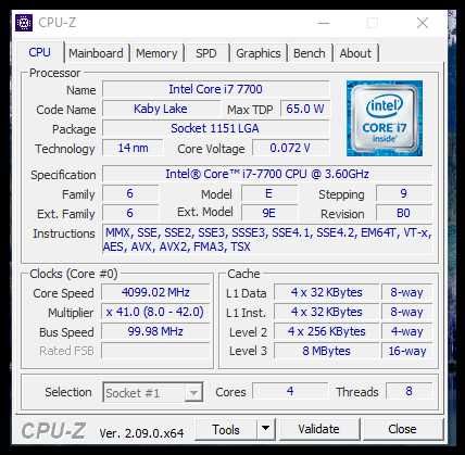 Дънна платка GIGABYTE GA-B150M-DS3P+ Intel® Core i7-7700+8gb lga 1151