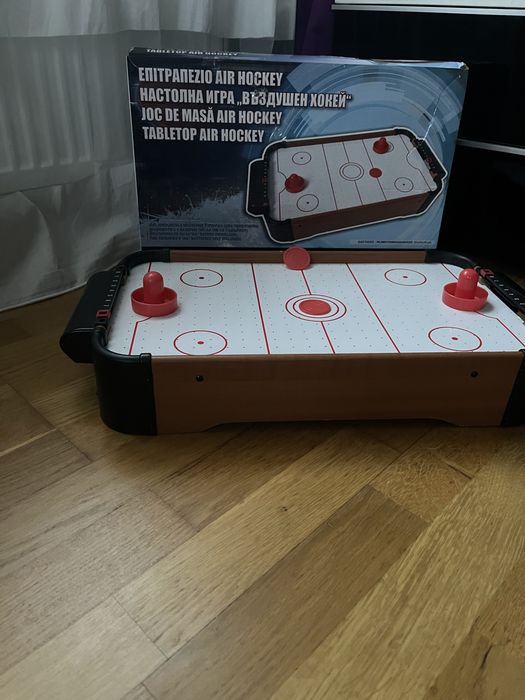 Air Hockey - joc de masa, familie , jocuri distractive copii .