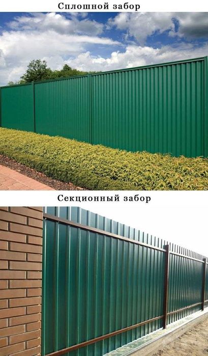 Жалюзи из профнастила. Туникабонд российский установка. ТМЗ
