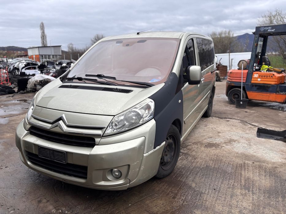Citroen Jumpy 8+1 за части