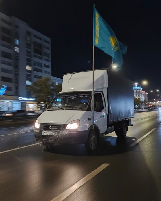 Грузоперевозки грузчики