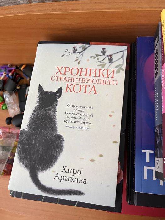 Продам или обменяю книжки