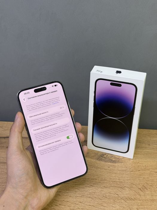 Iphone 14 Pro Max 256 GB | Mobile Zone