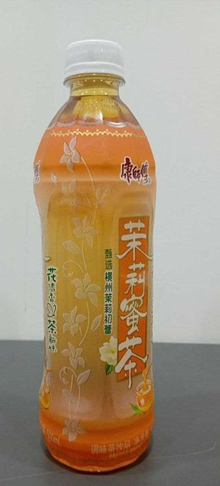 Xar-Xil turdagi Xitoy Limonatlari sotiladi.