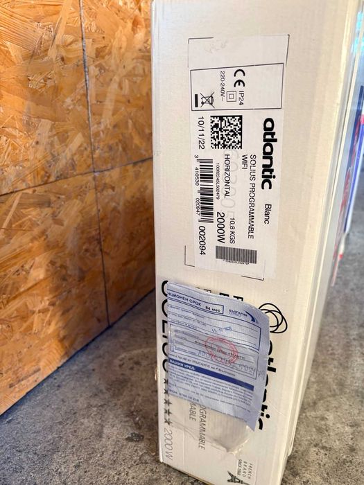 Лъчист конвектор Atlantic Solius Digital Wi-Fi 2000W[чисто нов/84мес. гаранция]