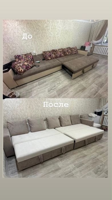 Перетяжка мягкой мебели