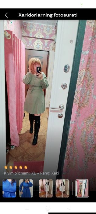 Ayollar koylagi baxor kuzgi