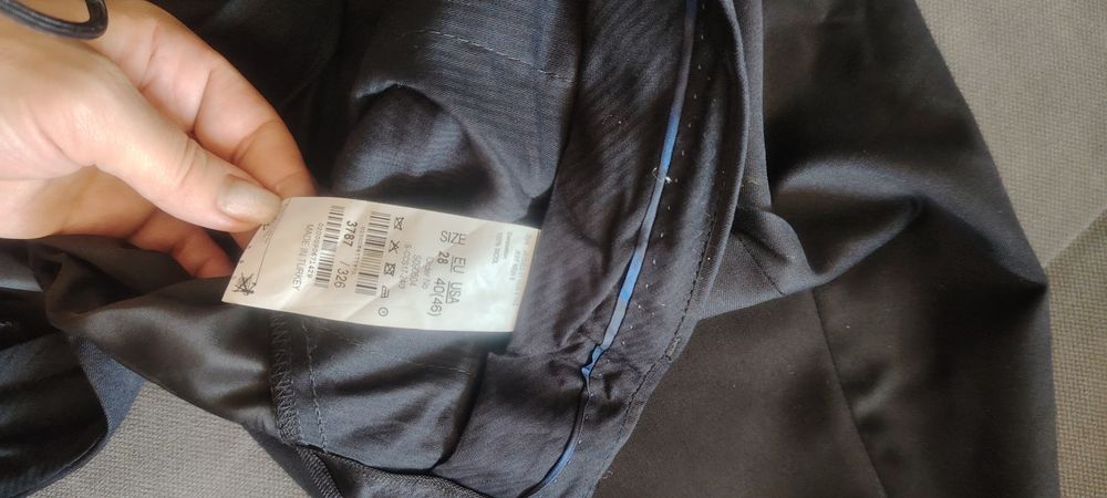 Костюм классический