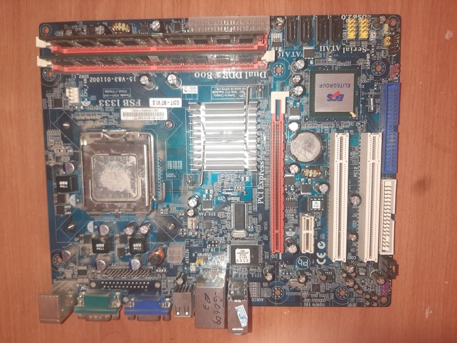 Продам материнскую плату