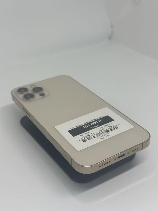 Iphone 12 pro 128gb