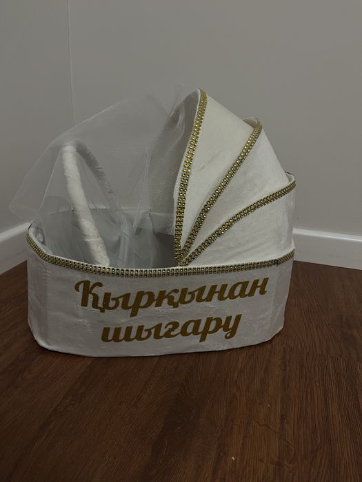 Корзины для тойбастара