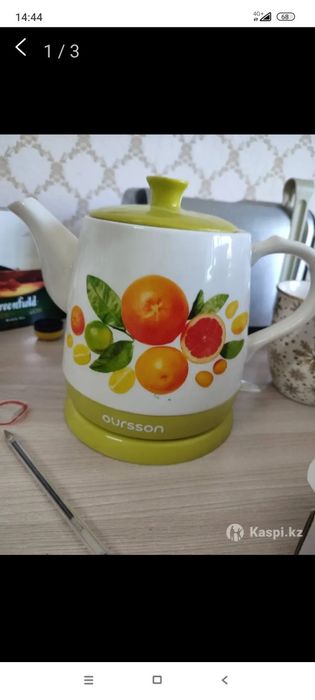 Продам чайник к новому