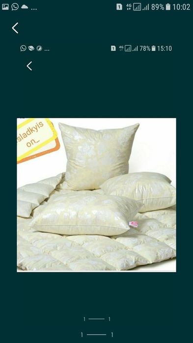 Чистка подушек реставрация