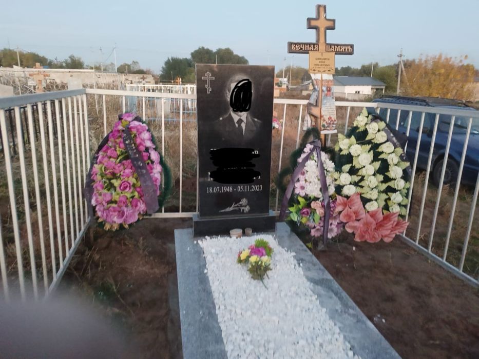 памятники құлыптас қоршаулар