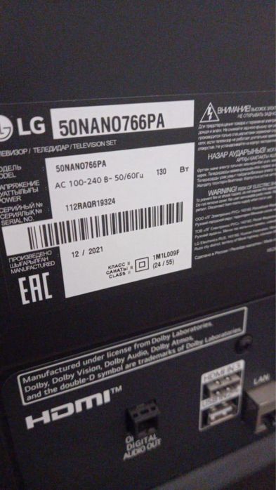 Ремонт  телевизоров  за 24 часа. Ремонт пультов