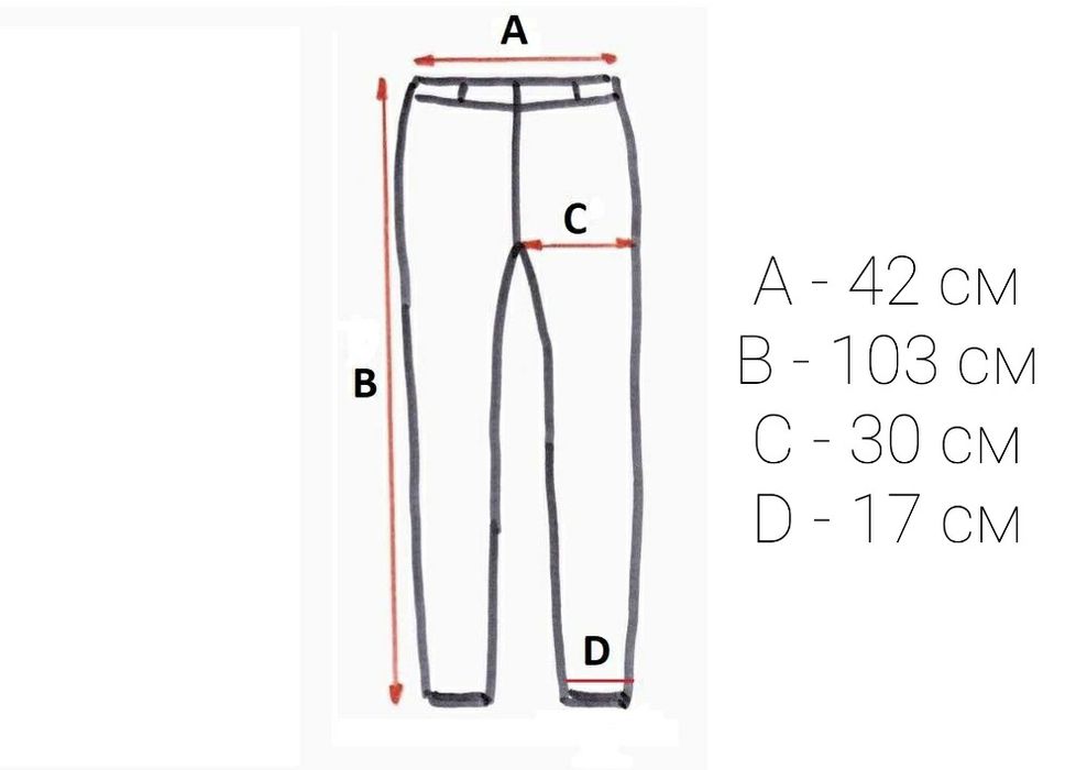 Оригинални мъжки дънки Tommy Hilfiger