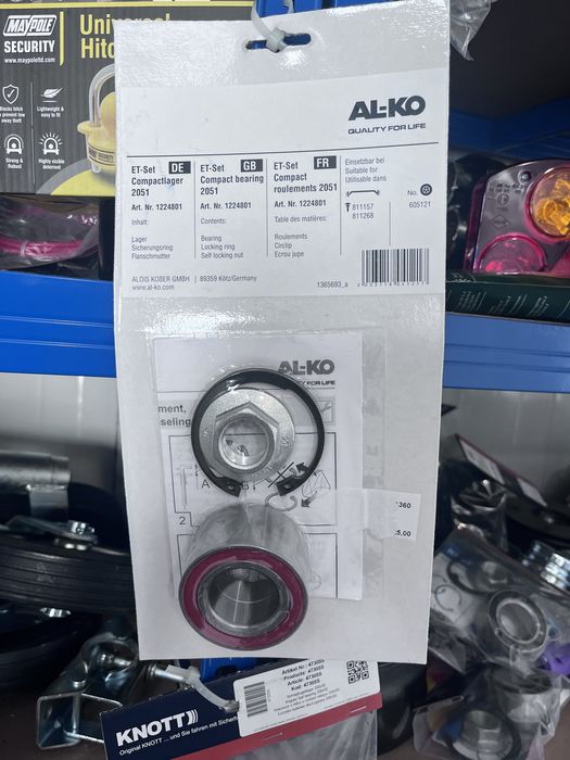 Компактен лагер 2051 AL-KO Ø34/Ø64/37mm